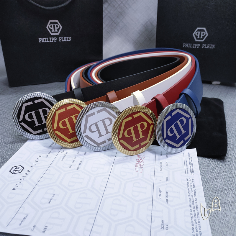 PP belt 38mmX80-125cm lb23